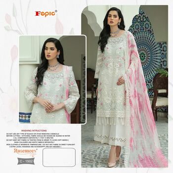 FEPIC ROSEMEEN C 1502 PAKISTANI SUITS LATEST COLLECTION 2022