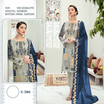 COSMOS AAYRA SUPERSTAR VOL 2 PAKISTANI SUITS WHOLESALER SURAT