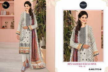 MEHBOOB TEX BIN SAEED LAWN COLLECTION VOL 1 LAWN PRINT KARACHI SUITS