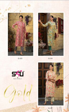 S4U GOLD VOL 4 RAYON FANCY KURTIS ONLINE SUPPLIER SURAT