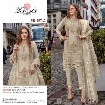 RAMSHA PRESENT R 567 NX ORGANZA EMBROIDERY PAKISTANI SUITS