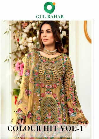 GUL BAHAR COLOUR HIT VOL 1 PAKISTANI SUITS LATEST CATALOGUE 2022