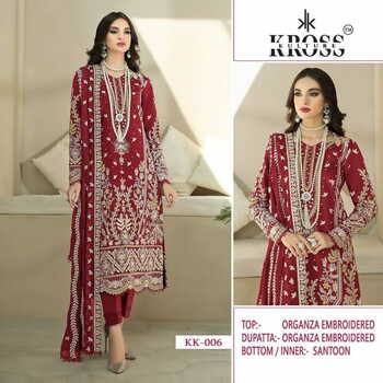 KROSS KULTURE KK 06 ORGANZA PAKISTANI SALWAR SUITS CATALOGUE