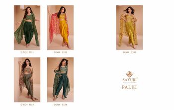 SAYURI DESIGNER PALKI