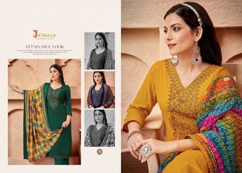 JAIMALA NIGAAR EDITION 21 SUITS CATALOGUE MANUFACTURER SURAT