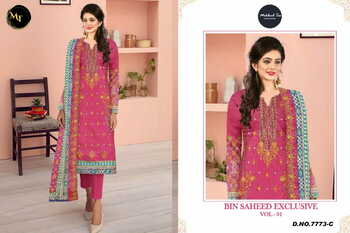 MEHBOOB TEX BIN SAEED LAWN COLLECTION VOL 1 LAWN PRINT KARACHI SUITS