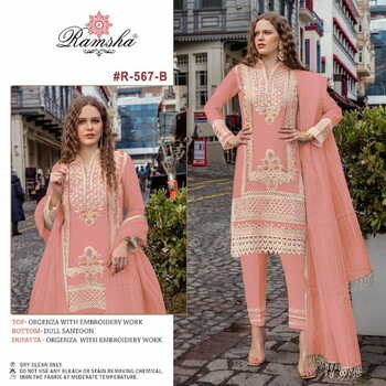 RAMSHA PRESENT R 567 NX ORGANZA EMBROIDERY PAKISTANI SUITS