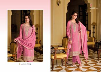 EBA LIFESTYLE AYAT CHINON SALWAR KAMEEZ WHOLESALER SURAT