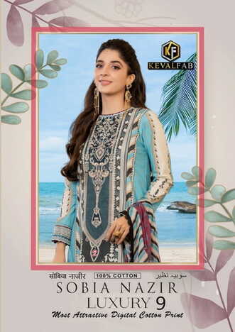 KEVAL FAB SOBIA NAZIR LUXURY VOL 9 COTTON KARACHI PRINT SUITS SUPPLIER SURAT