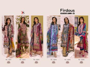 DEEPSY FIRDOUS CLASSIC LAWN 23 PAKISTANI LAWN SUITS LATEST CATALOGUE 2023