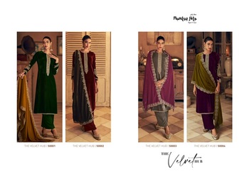 MUMTAZ ARTS THE VELVET HUB HEAVY SALWAR SUITS WHOLESALER