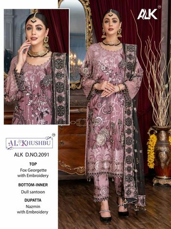 AL KHUSHBU MARIA VOL 1 GEORGETTE PAKISTANI SUITS CATALOGUE