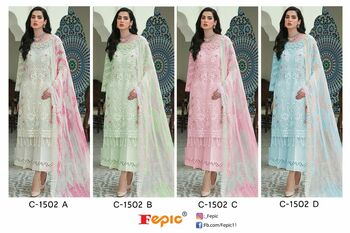 FEPIC ROSEMEEN C 1502 PAKISTANI SUITS LATEST COLLECTION 2022