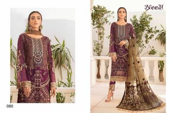 NOOR RAMSHA VOL 5 PAKISTANI SALWAR KAMEEZ WHOLESALER