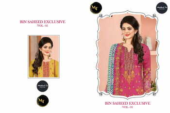 MEHBOOB TEX BIN SAEED LAWN COLLECTION VOL 1 LAWN PRINT KARACHI SUITS