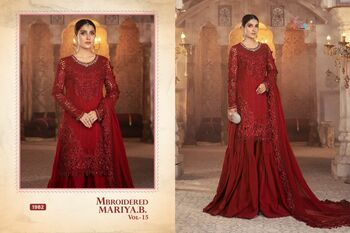 SHREE FABS MBROIDERED MARIYA B VOL 15 DESIGNER PAKISTANI SUITS