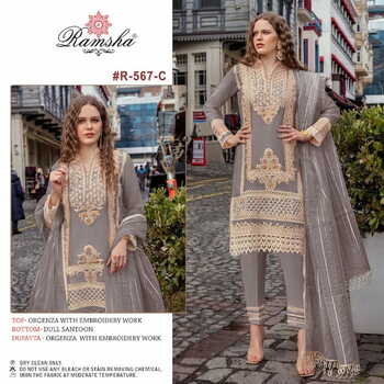 RAMSHA PRESENT R 567 NX ORGANZA EMBROIDERY PAKISTANI SUITS