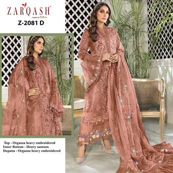 ZARQASH MARIYA B HERITAGE Z 2081 PAKISTANI SUITS WHOLESALE