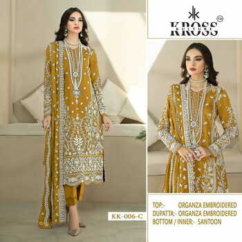 KROSS KULTURE KK 06 ORGANZA PAKISTANI SALWAR SUITS CATALOGUE