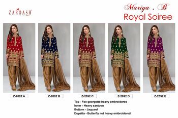 ZARQASH ROYAL SOIREE Z 2092 GEORGETTE PAKISTANI SUITS