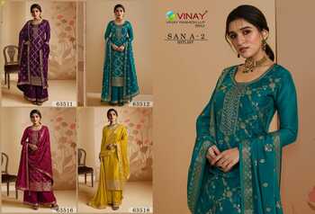 VINAY KASEESH SANA VOL 2 DOLA ZARI JACQUARD SUITS NEW CATALOGUE