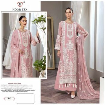 HOOR TEX H 47 GEORGETTE EMBROIDERY PAKISTANI SUITS CATALOGUE