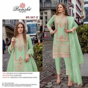 RAMSHA PRESENT R 567 NX ORGANZA EMBROIDERY PAKISTANI SUITS