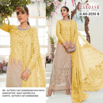 ZARQASH MBROIDERED MARIYA B D.NO 2023 PAKISTANI SALWAR SUITS