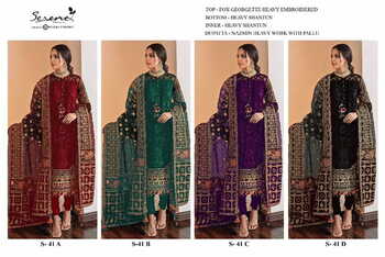 SERENE S 41 FOUX GEORGETTE PAKISTANI SUITS