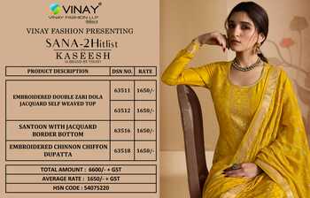 VINAY KASEESH SANA VOL 2 DOLA ZARI JACQUARD SUITS NEW CATALOGUE