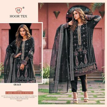 HOOR TEX OR 16 ORGANZA EMBROIDERY PAKISTANI SUITS AT SURAT