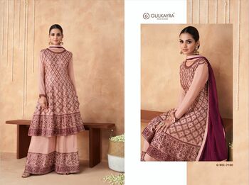 GULKAYRA DESIGNER IZHAAR NX HEAVY SALWARKAMEEZ WHOLESALER