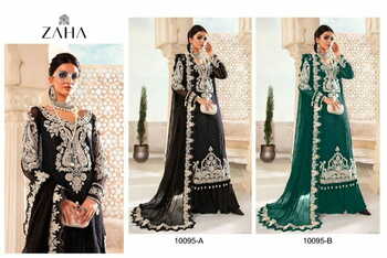 ZAHA 10095 GEORGETTE EMBROIDERED PAKISTANI SUITS SURAT