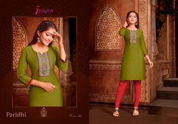 PSYNA PARIDHI VOL 29 COTTON SILK KURTIS MANUFACTURER SURAT