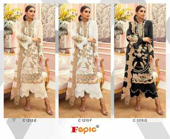 FEPIC ROSEMEEN C 1215 GEORGETTE PAKISTANI SUITS CATALOGUE