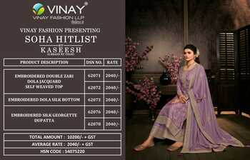 VINAY KASEESH SOHA HIT LIST DOLA JACQUARD SALWAR SUITS AT SURAT