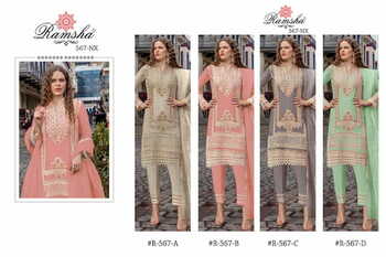 RAMSHA PRESENT R 567 NX ORGANZA EMBROIDERY PAKISTANI SUITS