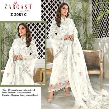 ZARQASH MARIYA B HERITAGE Z 2081 PAKISTANI SUITS WHOLESALE