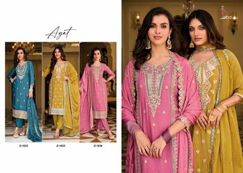 EBA LIFESTYLE AYAT CHINON SALWAR KAMEEZ WHOLESALER SURAT