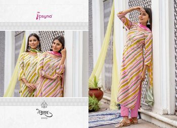 PSYNA UTSAV RAYON PRINTED STTICHED SUIT AT SURAT