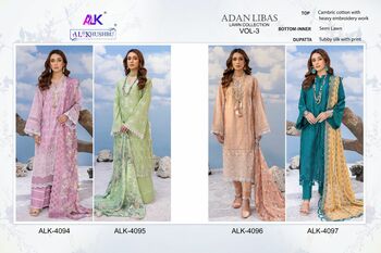 AL KHUSHBU ADAN LIBAS VOL 3 CAMBRIC COTTON EMBROIDERY SUITS