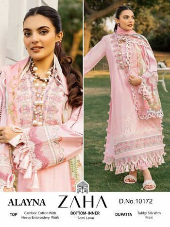 ZAHA ALAYNA CAMBRIC COTTON EMBROIDERY PAKISTANI SUITS CATALOGUE