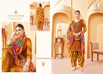 ALOK SUIT AMBER PATIYALA 3 EMBROIDERY SALWAR KAMEEZ WHOLESALER