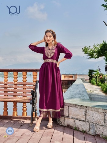 WANNA CHARMY FANCY KURTI GOWN WITH BELT CATALOGUE DISTRIBUTOR IN SURAT