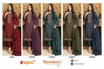 FEPIC ROSEMEEN C 5405 GEORGETTE EMBROIDERY PAKISTANI SUITS CATALOGUE