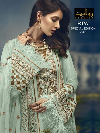 RAWAYAT SPECIAL EDITION VOL 1 FOUX GEORGETTE PAKISTANI SUITS