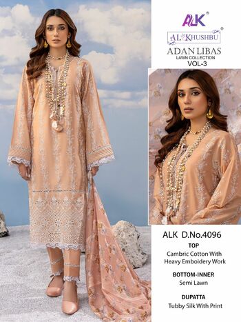 AL KHUSHBU ADAN LIBAS VOL 3 CAMBRIC COTTON EMBROIDERY SUITS