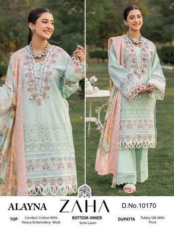 ZAHA ALAYNA CAMBRIC COTTON EMBROIDERY PAKISTANI SUITS CATALOGUE