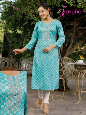 PSYNA CRAYON FANCY RAYON KURTIS LATEST CATALOGUE