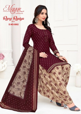 MAYUR CREATION RANG RASIYA VOL 5 COTTON SALWAR KAMEEZ WHOLESALER IN SURAT